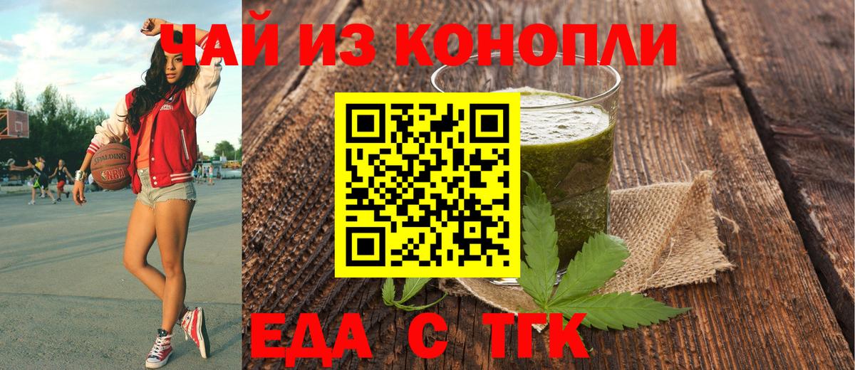 Меф  Вход с VPN  ГАШИШ  Alpha PVP СОЛЬ   Меф МЯУ МЯУ   Владикавказ  КОКАИН 