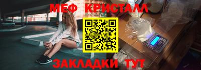 метадон Можга