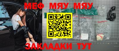 амф Апрелевка