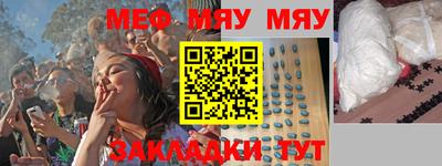 соль курить ск Моздок