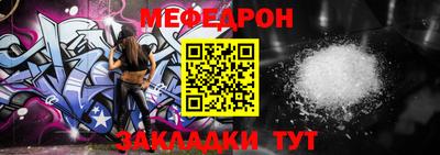 ALPHA-PVP Аргун