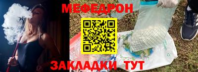 круглые Апшеронск