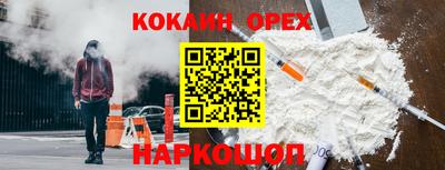 метадон Можга