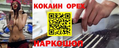 метадон Можга