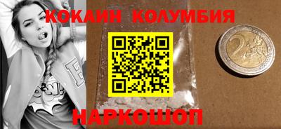 метадон Можга