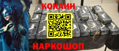 амф Апрелевка