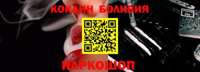 метадон Можга