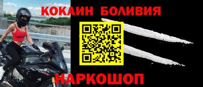 круглые Апшеронск