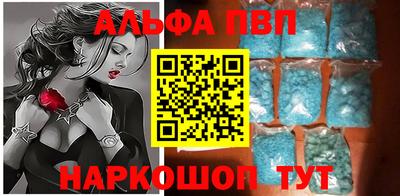 метадон Можга