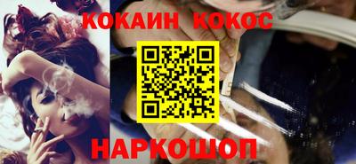 сатива Можайск