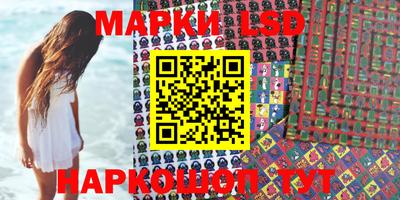 ALPHA-PVP Аргун