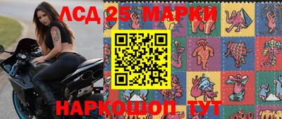 сатива Можайск