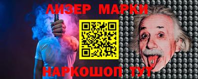 круглые Апшеронск