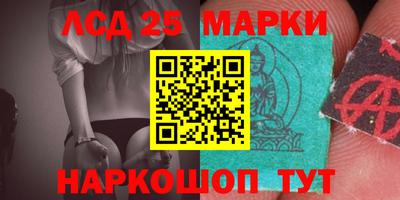 амф Апрелевка