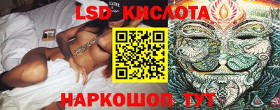 амф Апрелевка