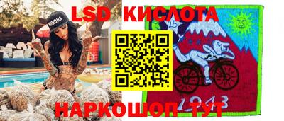 амф Апрелевка