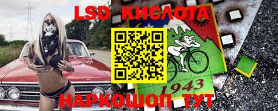 ALPHA-PVP Аргун