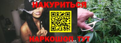 ALPHA-PVP Аргун