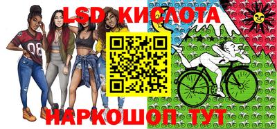 метадон Можга