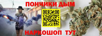 метадон Можга