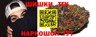 соль курить ск Моздок