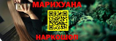 метадон Можга