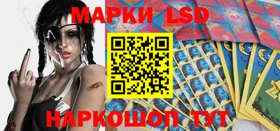 амф Апрелевка