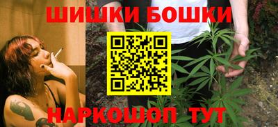 ALPHA-PVP Аргун