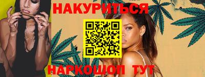 круглые Апшеронск