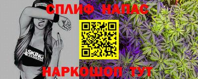 метадон Можга