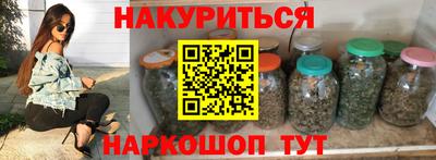 амф Апрелевка