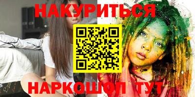 метадон Можга