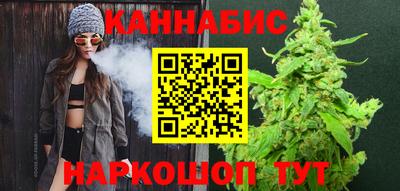 метадон Можга