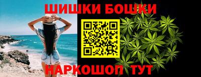 соль курить ск Моздок
