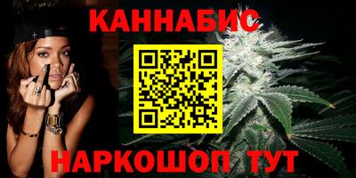 соль курить ск Моздок