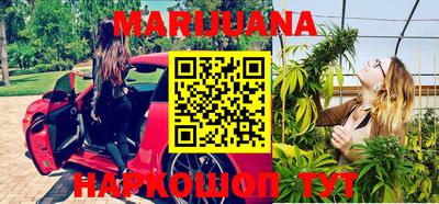 круглые Апшеронск