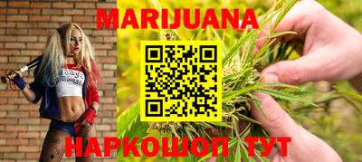 соль курить ск Моздок