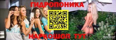 амф Апрелевка