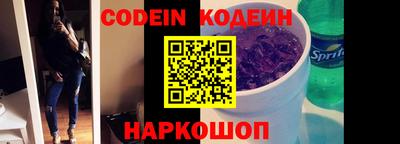соль курить ск Моздок