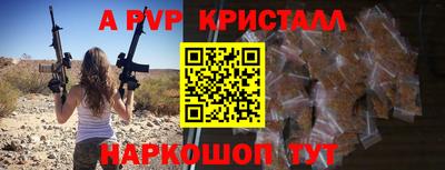метадон Можга