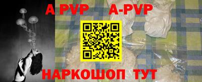 ПСИЛОЦИБИНОВЫЕ ГРИБЫ Наро-Фоминск