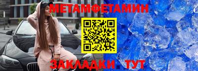 амф Апрелевка