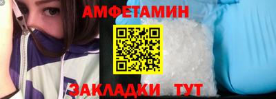 ALPHA-PVP Аргун