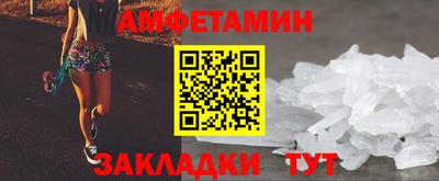 соль курить ск Моздок