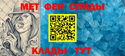 круглые Апшеронск