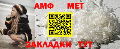 соль курить ск Моздок