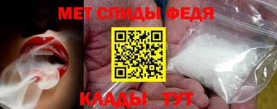 метадон Можга