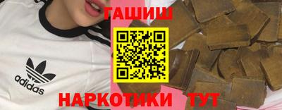 метадон Можга