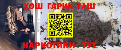 амф Апрелевка