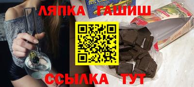 ALPHA-PVP Аргун